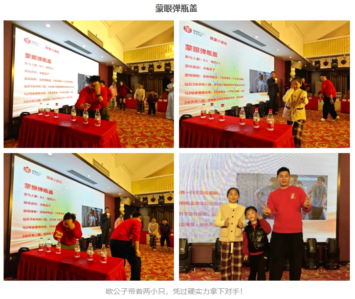 微信截圖_20250618102133.png